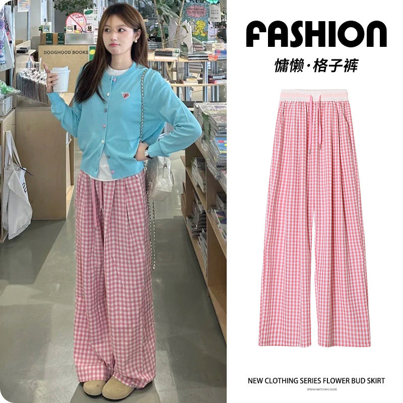 红白格子裤子女夏季2025新款高腰垂感阔腿裤休闲慵懒风冰丝山本裤