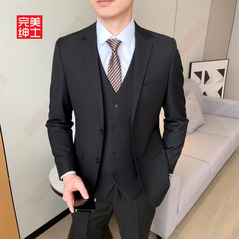 西装外套男士正装职业装大码套装商务办公制服新婚礼服伴郎春秋季