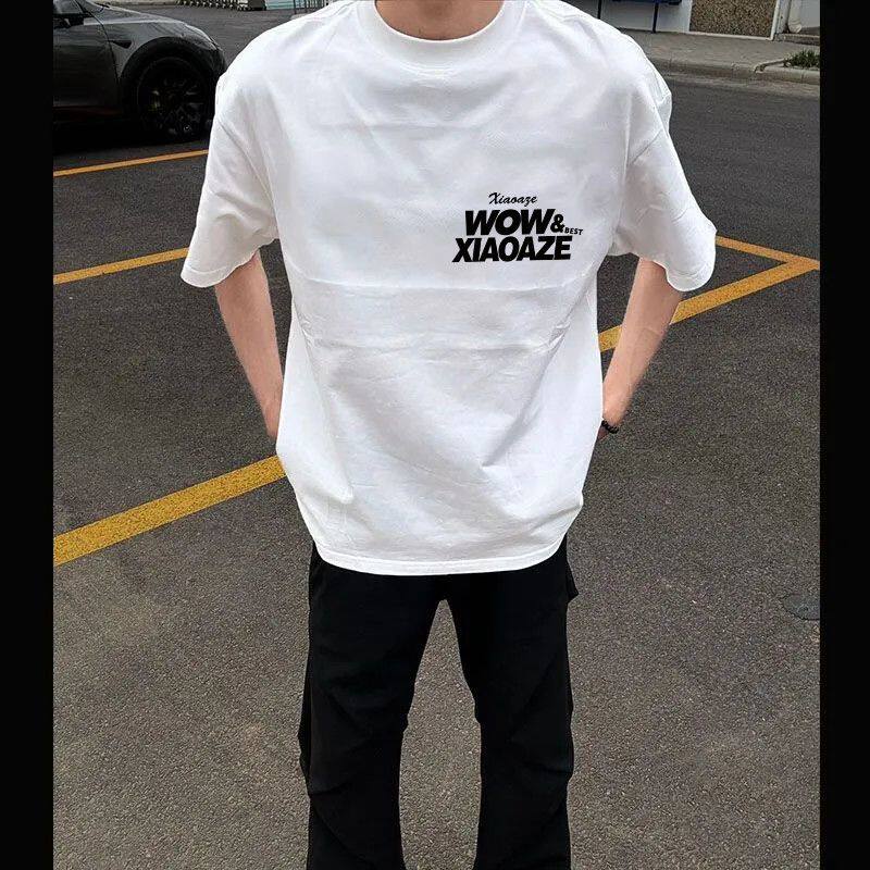 夏季重磅新款纯棉简约字母印花t恤短袖男女宽松潮流百搭ins上衣服