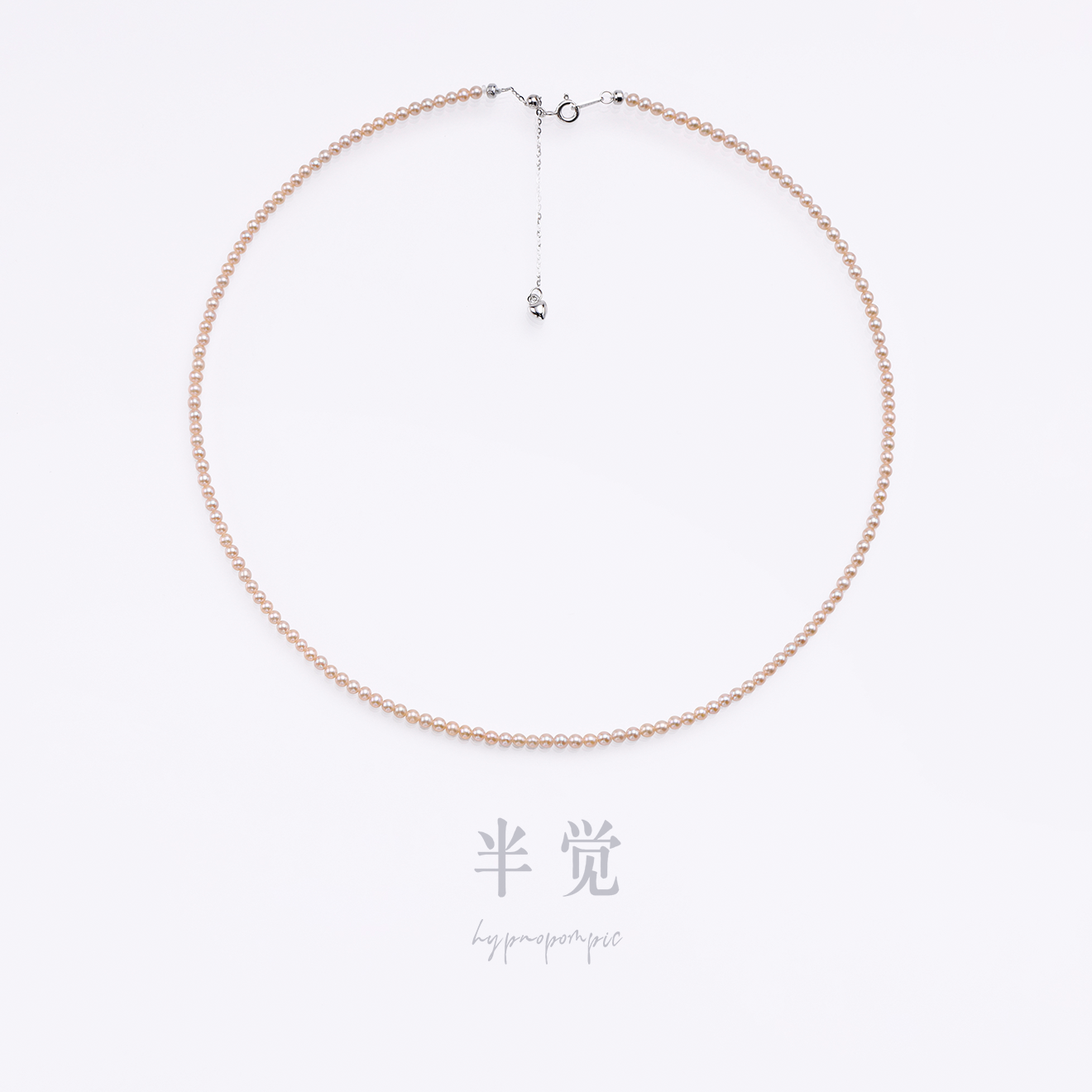 半觉香雾灰2.5-3封神绝色珠光必须拥有经典百搭纯银淡水珍珠项链