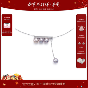 半觉7.5/8正圆天仙灰重工纯银平衡木简约高级小香风纯银项链45cm