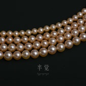 半觉金奶宝淡金色珍珠baby项链高级浅金色媲美羽黄金 礼物可开票