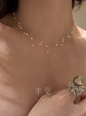半觉迷你极光keshi鱼线三层超闪亮满天星纯银百搭极简珍珠项链