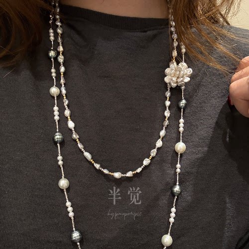 半觉闲闲自然keshi淡水巴洛克金银色配件珍珠毛衣长链礼物可开票