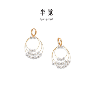 半觉三圈渐变手工淡水极光炫彩珍珠金色纯银设计款 高级感精致耳圈