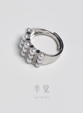 半觉冰莹灰高级定制手工镶嵌莫桑钻平衡木S925银百搭气质绝美戒指