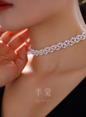 半觉蕾丝七号公主错落编织款极光双点位复古宫廷法式气质珍珠项链