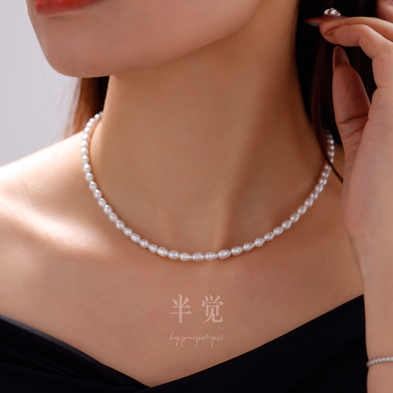 半觉4-5mm极光诗人巴洛克炫彩经典百搭淡水珍珠项链 礼物可开票