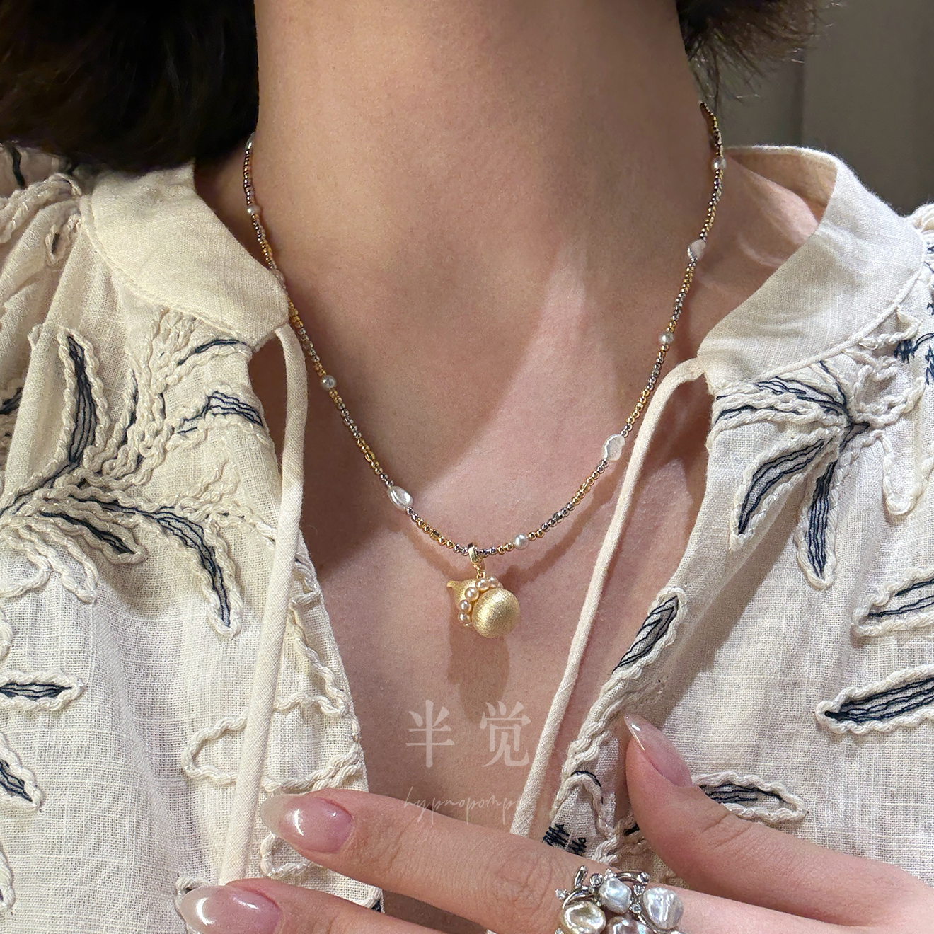 半觉金色银色双色简约高级百搭美美美keshi珍珠项链