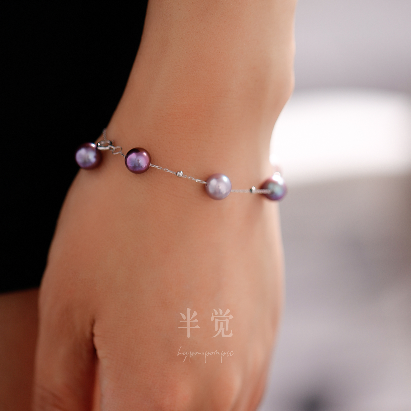 绝色紫珠铂金链满天星经典百搭叠戴氛围感高贵气质淡水珍珠项链