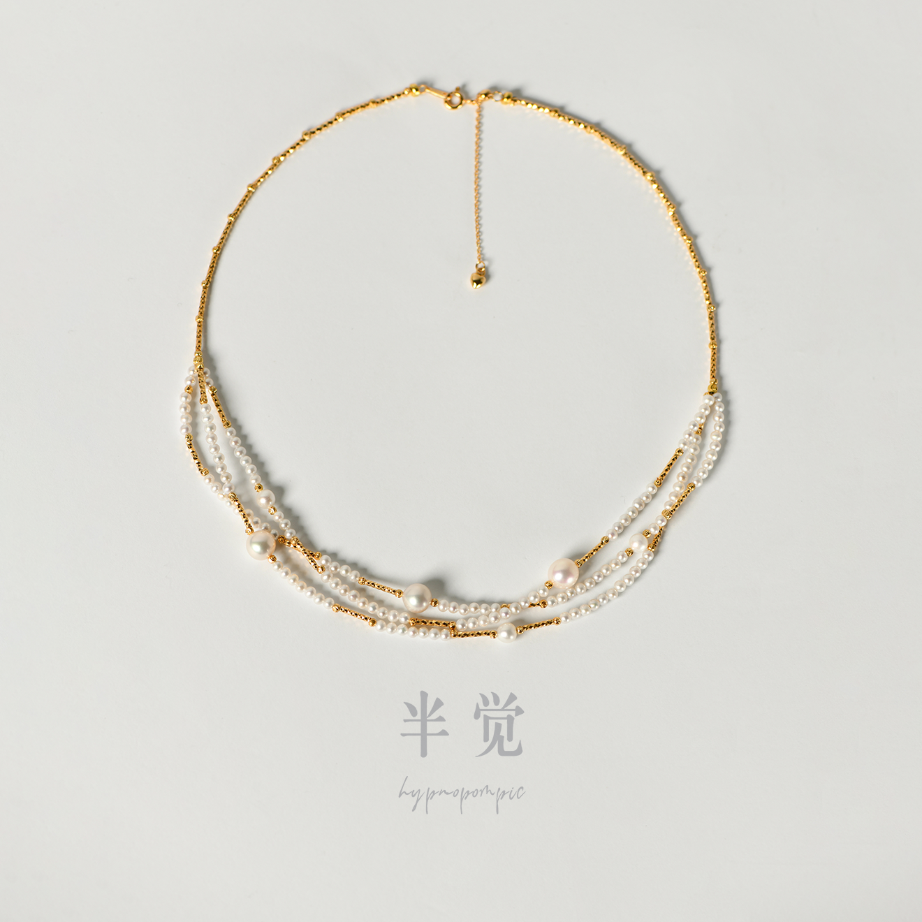 三折淡水大小点位极光珍珠爆闪纯银配件设计感三层开春新款项链