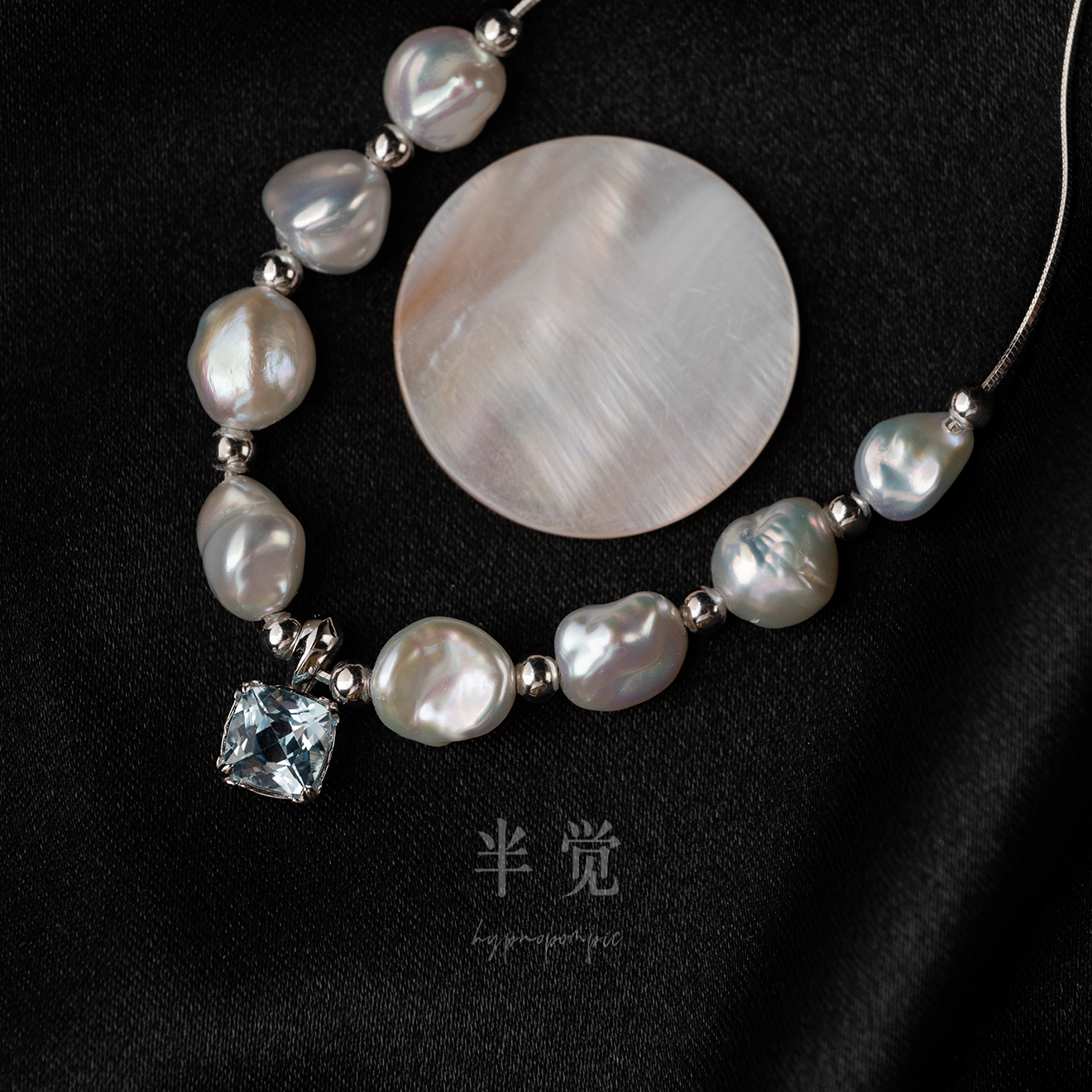 半觉设计款微笑链个性海蓝宝小吊坠优雅通勤小资百搭纯银珍珠项链