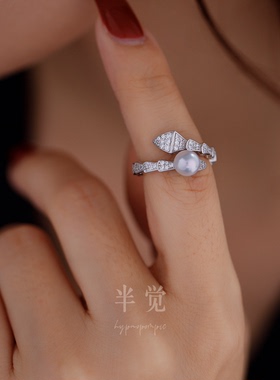 半觉宝头丽5月幸福经典蛇形福气满钻纯银百搭霸气可调节珍珠戒指