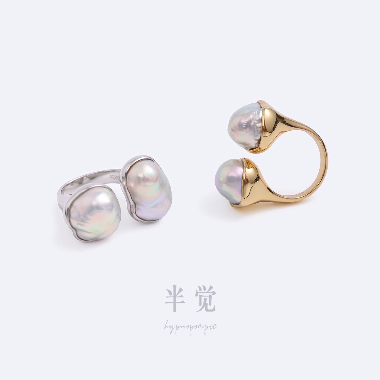 半觉双子星极炫彩巴洛克野狼团队包镶出品高品质定制重工纯银戒指