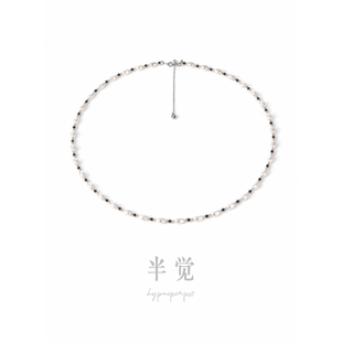 半觉叠戴之神黑白分明淡水不规则珍珠尖晶石搭珍珠项链礼物可开票
