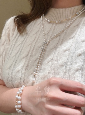 半觉小领带多戴法白玉极光淡水珍珠70cm银配赫本风精致毛衣链