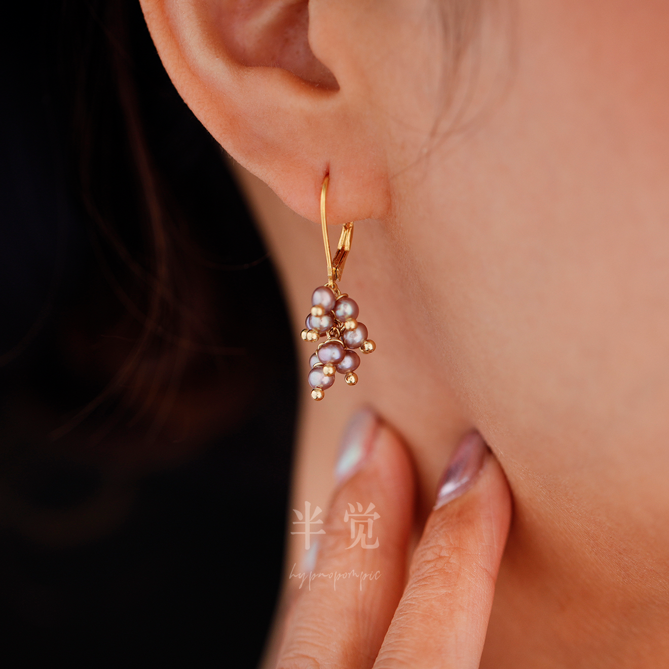 半觉绝色无核金属极光手工制作滴溜项链葡萄耳环绝美极简百搭套装