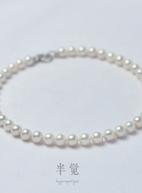 半觉温玉白露珍珠项链