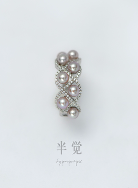 半觉极光珍珠蕾丝开口戒指女款小众设计轻奢高级感戒指礼物可开票