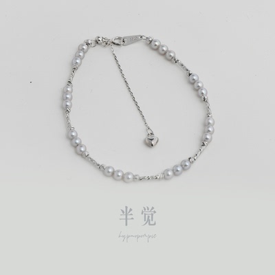 半觉冰莹灰三珠间隔设计极光淡水珍珠纯银百搭气质绝美可调节手链