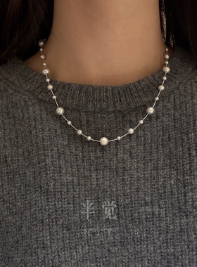 半觉【莫兰晴调】满天星珍珠项链女配饰高级感轻奢叠戴礼物可开票