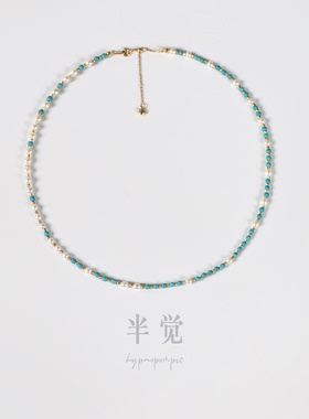 半觉小清新绿松淡水珍珠精心设计搭配可调节叠戴baby链礼物可开票