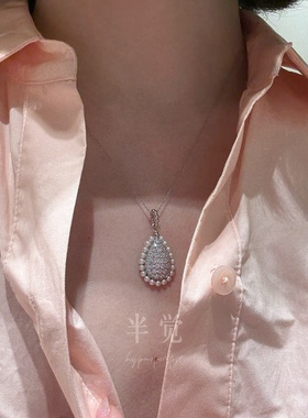 半觉牛狼诗龙水滴莫桑钻珍珠重工镶嵌高级纯银吊坠