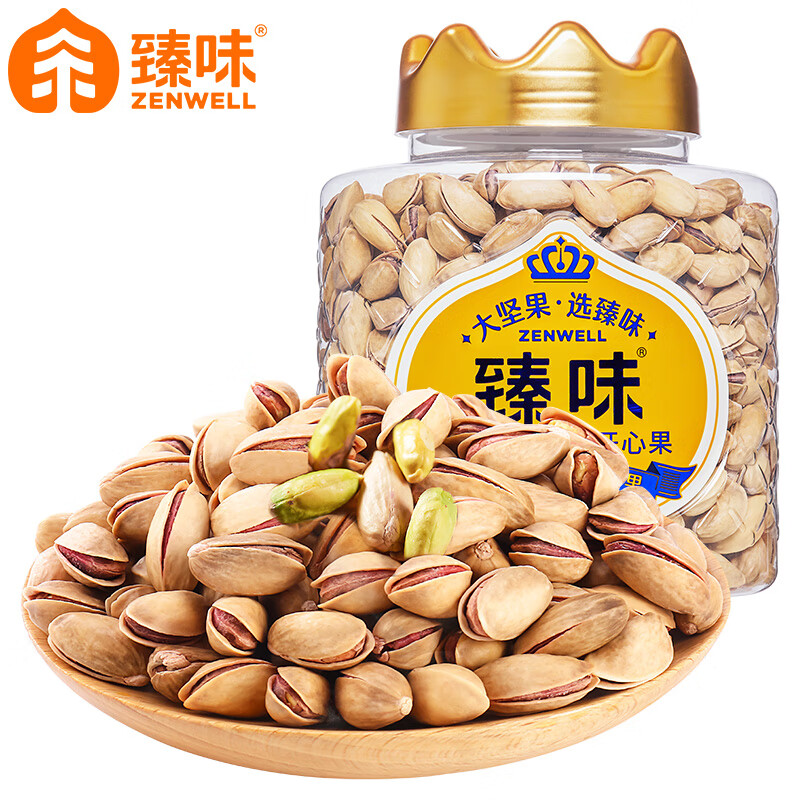 臻味皇罐土耳其开心果570g罐装