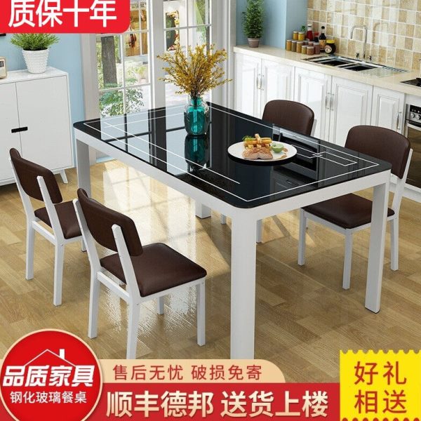 户型铁艺思餐桌吃饭桌4组合6人/家用小简约椅钢化玻璃餐桌柏歌单