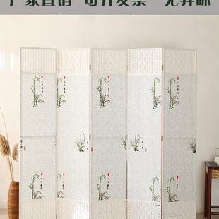 屏风隔断饭店折屏遮挡移动简约卧室折叠布艺客厅家用美容藤编 中式