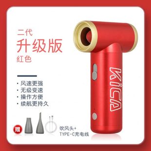 风二ic随身扇a定妆 j风扇K涡轮强扇tf力降温a速户n涡轮e升级版