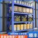 四层仓储货架库房家用厨房置物架超市快递架五金架子工厂车间用架