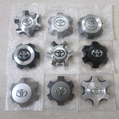 普拉多超霸轮毂盖FJ酷路泽轮胎盖