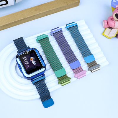 比丢适用华为儿童电话手表表带3S/3Pro/3Pro超能版米兰尼斯磁吸表带腕带保护壳配件