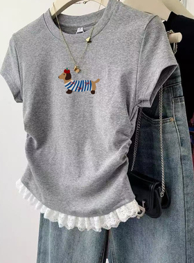 灰色蕾丝花边小狗短袖t恤女夏季2026春夏小个子短款纯欲风上衣ins