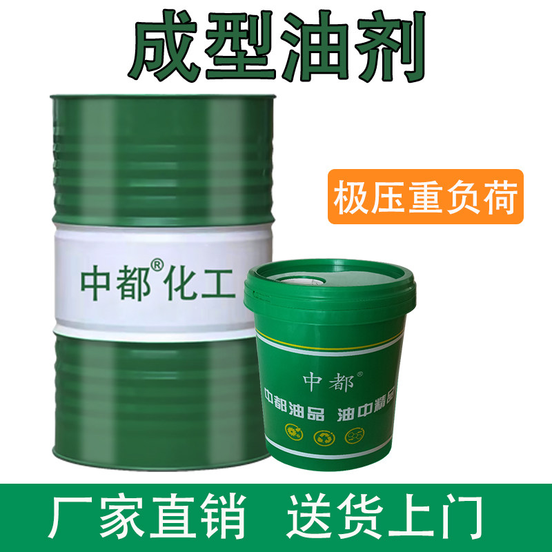 不锈钢轧制油轧机专用单轧连轧