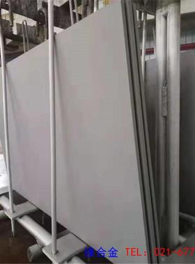 现货供应美国Inconel625板材 UNS 06652卷板 NW.Nr.2.4856中厚板