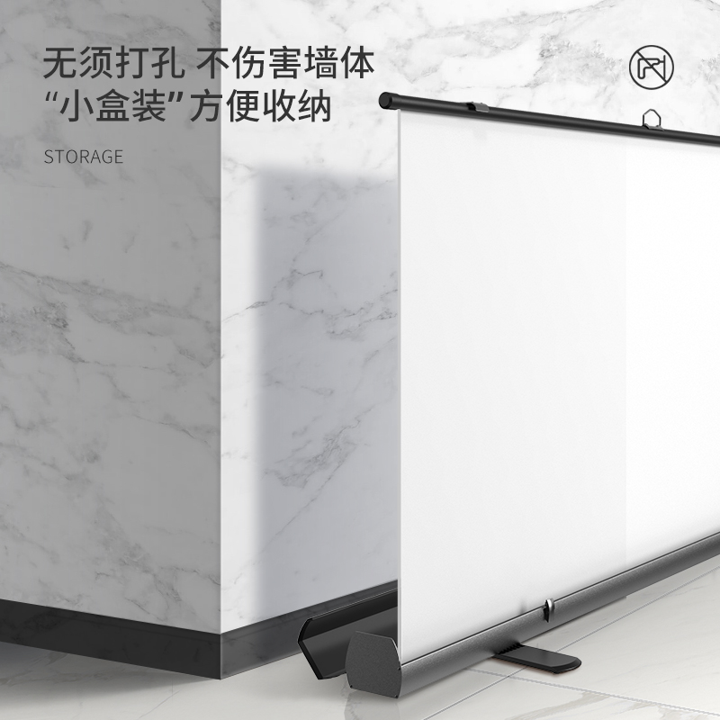 极速全屏地拉幕投影幕布免打孔80寸n1G00寸手拉升降自锁落地幕布