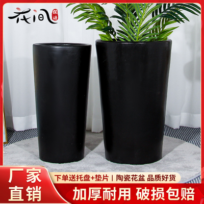 现代简约陶瓷花盆特大号口径30以上大型绿植种树通用大花盆带托盘
