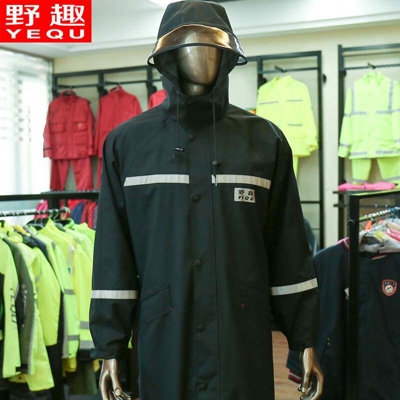 新品野趣雨衣成人徒步骑行男士长版风衣式连身Q雨披户外防水透气