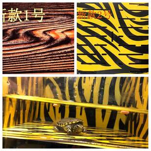 新品窄桥隔离盒压克力发色盒白色乌龟剃刀水N族饲养木纹木纹盒黄