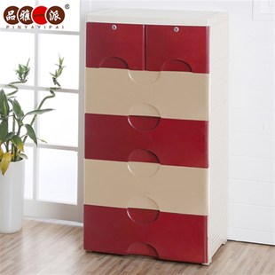极速66cm特大号抽屉柜婴儿柜y子塑料抽屉式 整理柜储物柜宝宝衣柜