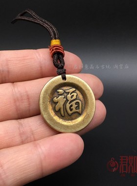 极速实心黄铜毛主席像章t挂件铜毛主席头像小圆牌子吊坠一代伟人