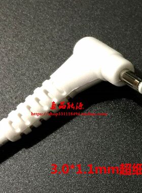 新品宏基aS7 S5笔记型电脑充电器Aspire SA5-271/391 P3-131电源