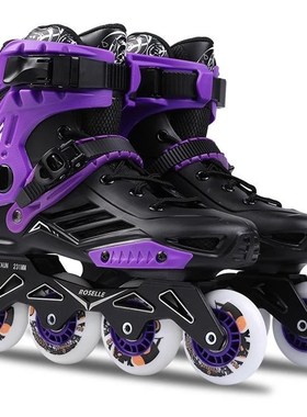 极速Professional Inline Skates Roller SkLate Shoes Men Women
