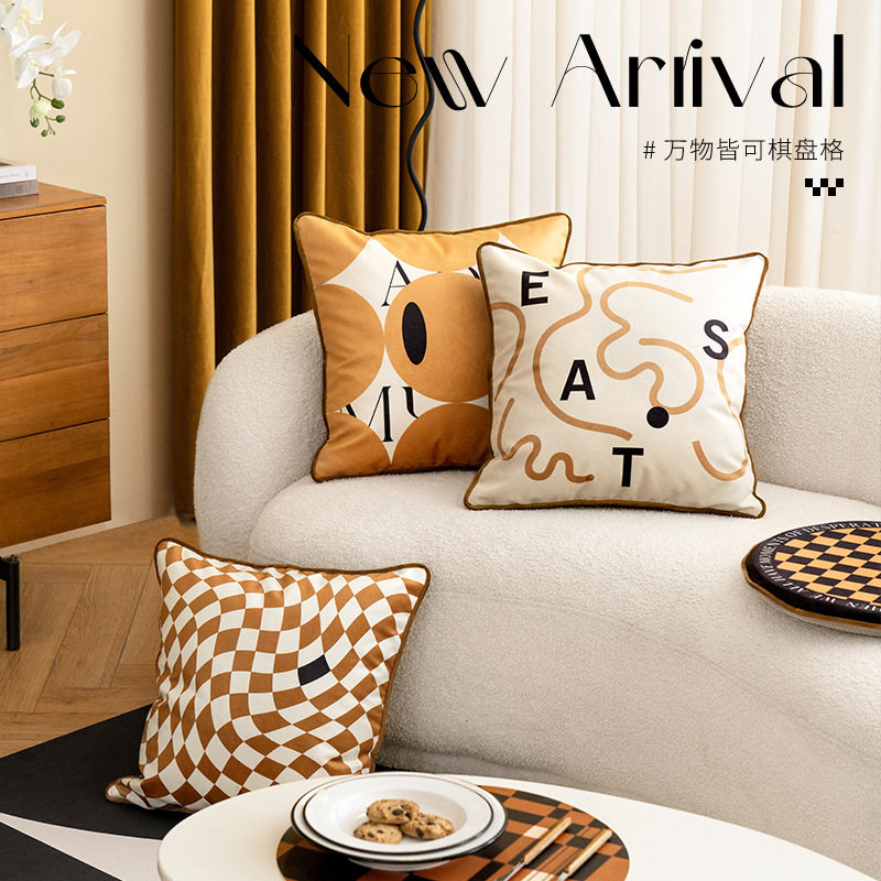 极速棋盘格沙发抱枕现代简约床头C印象几何靠办公室午睡车载枕芯,居家布艺,抱枕被,淘宝优惠券,粉丝福利购,淘宝优惠卷