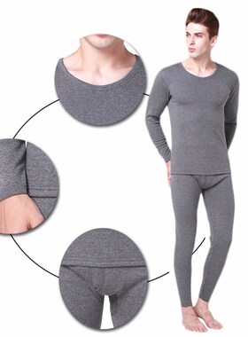 极速Mens Thermal Underwear Long Johns For Male Winter .Thic