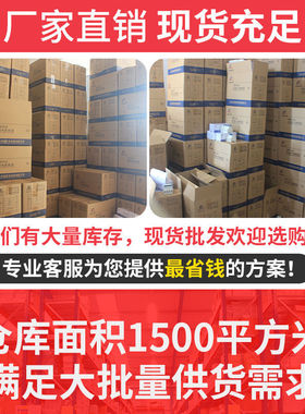 极速上海人民dz15le漏电保t护器2p3p4p40a100a三相漏电断路器 漏