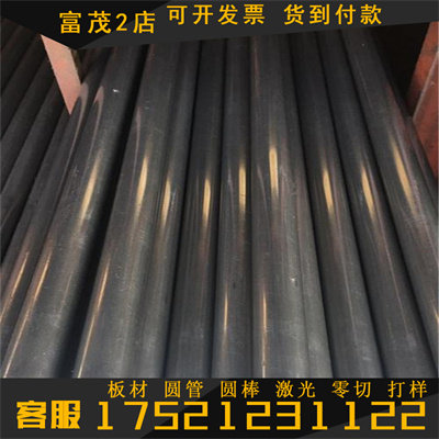 极速0SPb20 Y100BI 60S20易切削钢SAE101P0易车铁冷拉光圆扁钢方