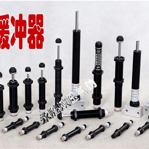 新品液压缓c冲器 油压缓冲器 稳速器 阻尼器缓冲器AD4225AD4250AD
